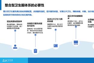 杰伦-布朗谈末节17分：我就是做球队需要我做的事情